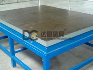 鑄鐵檢驗平臺，大型檢驗平臺(鑄鐵檢驗平臺,大型檢驗平臺)